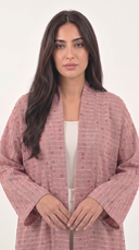 The Nasima Soft Linen Line Open Front Abaya