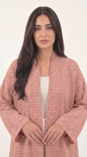 The Nasima Soft Linen Line Open Front Abaya
